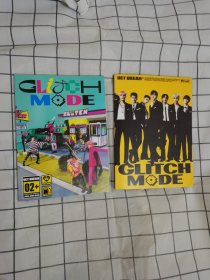 NCT DREAM Glitch mode 02+ALBUM（1张CD，2本书，海报卡片等） 韩国演唱团NCT