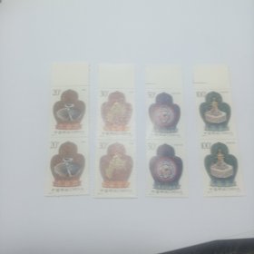 西藏文物 邮票 双连