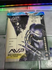 DVD 异形大战铁血战士