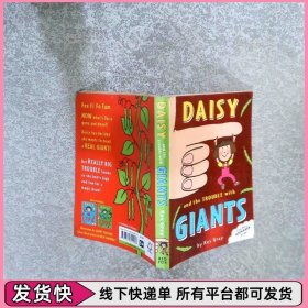 Daisy and the Trouble with Giants	 黛西和巨人隊(duì)的麻煩