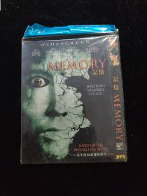 光盘DVD：记忆  简装1碟