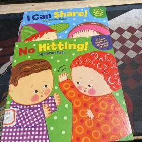 I Can Share! +No Hitting! 英文原版（2本合售）