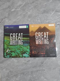 Great Writing Foundations、GREAT WRITING 1（2本合售）