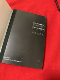 罗浮宫与巴黎素描（1）法国收藏大师素描欣赏（明信片）