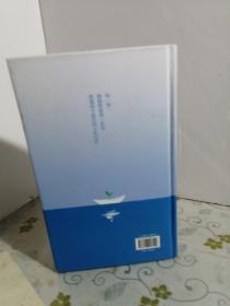 凯叔选给孩子的99首词（32开）