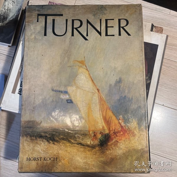 透纳（Turner）不缺页，有几页掉下来了