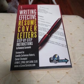 The Complete Guide to Writing Effective Resume Cover Letters