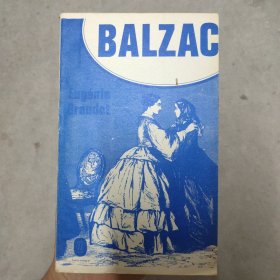 BALZAC ENGENIE GRANDET