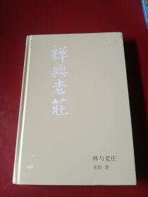 小学生100全优卷 : 语文A版. 语文. 二年级. 上册