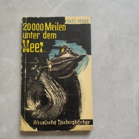 20000Meilen unter dem Meer海底两万英里