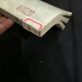 冯玉祥将军魂归中华