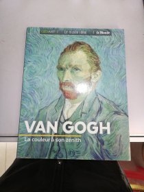 VAN GOGH【满30包邮】