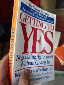 Getting to Yes：Negotiating Agreement Without Giving In