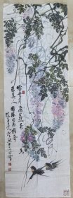 江苏著名花鸟画家——杜子熊《紫藤双燕》