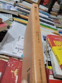 万民法