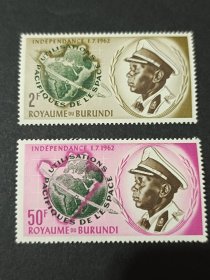 外国邮票 布隆迪1963年加盖和平利用外层空间-总统地图卫星2全，全新全品，原胶无贴。品相如图，满30包邮。