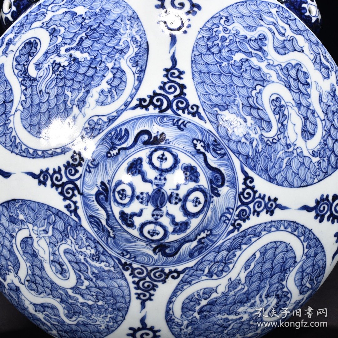 元青花海水龙纹扁壶 高46厘米宽40