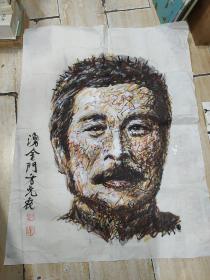 旅加拿大画家 方免衰:乱线画 鲁迅像 一副