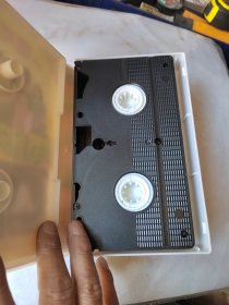 录像带:问斜了阳