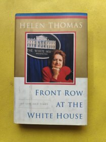 Front Row at the White House: My Life and Times（精装）