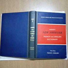 harrap's new shorter french and english dictionary