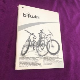 BTWIN cycle.com 自行车使用说明和质保说明