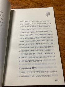 小猿搜题高考生看哭了:我们为什么要努力 高中初中读物劳逸结合不止鸡汤亲身经历考生故事打动20万人