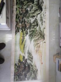 著名画家王朝山水画