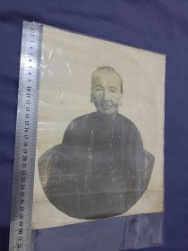 老照片(肖像)30x25较大尺寸