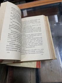 外国现代文学名著丛书 静静的顿河 1 2 3  4  四册全 精装本有插图 58年1版59年2印 品好