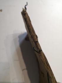 宜阳三金五苦科～csy