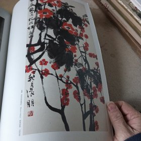 《中国书画》张朋作品选、秦汉砖铭文、赵孟頫、赵雍、赵麟三世人马图等