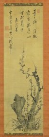 明末清初，黄檗木庵 墨梅图，绢本立轴，整体尺寸183x47.5。