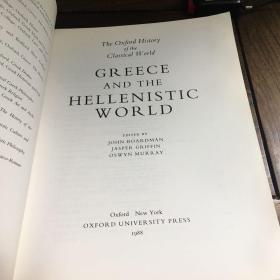 约翰·博德曼编著《牛津古典世界史：希腊与希腊化世界》 The Oxford History of the Classical World: Greece and the hellenistic world