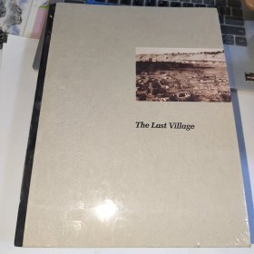 最后的村庄 the last village