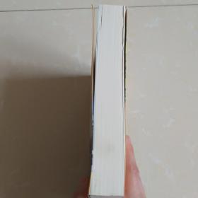 潢川 黄湖 干校记忆 光州文史资料第二十六辑