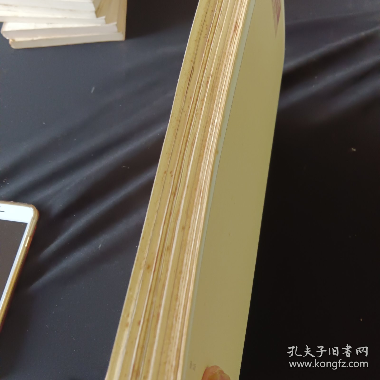 中央音乐学院海内外钢琴（业余）考级曲目【第一套】第1——9级【一版一印】