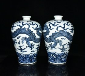 旧藏 明代宣德青花云龙纹梅瓶一对【30.5×20.5cm】