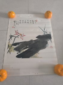 1978年朝霞（潘天寿）