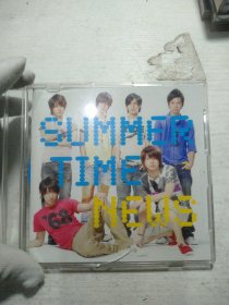 CD summer timenews