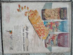 民国 现代包装1947年第1期 MODERN PACKAGING 多广告