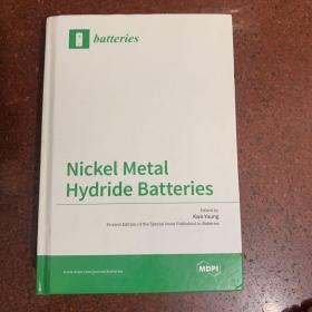 Nickel metal hydride barteries