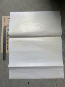 常州出版中外烟标鉴赏大全宣传海报。由我国著名烟标收藏家常州戈小兴提供书中实物资料