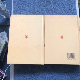 文史通义校注（全2册）（中华国学文库）