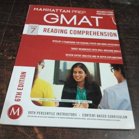 GMAT Reading Comprehension