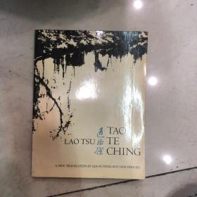 道德经英文版Tao Te Ching - Lao Tzu - Stephen Mitchell.pdf