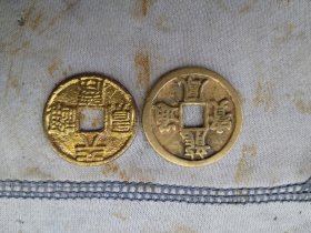 天启，龙凤