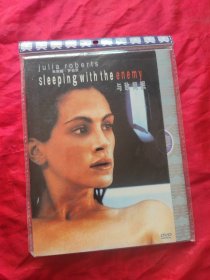 DVD 与敌同眠