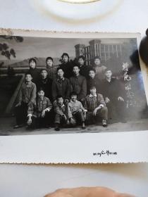 老照片一一一武汉新洲师范留念，72年11月，武汉新洲仓埠照相