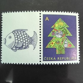 CZECH47捷克共和国2012年个性化邮票 圣诞节圣诞树儿童画鱼 新 1全+副票 外国邮票（A面值等于28克朗）